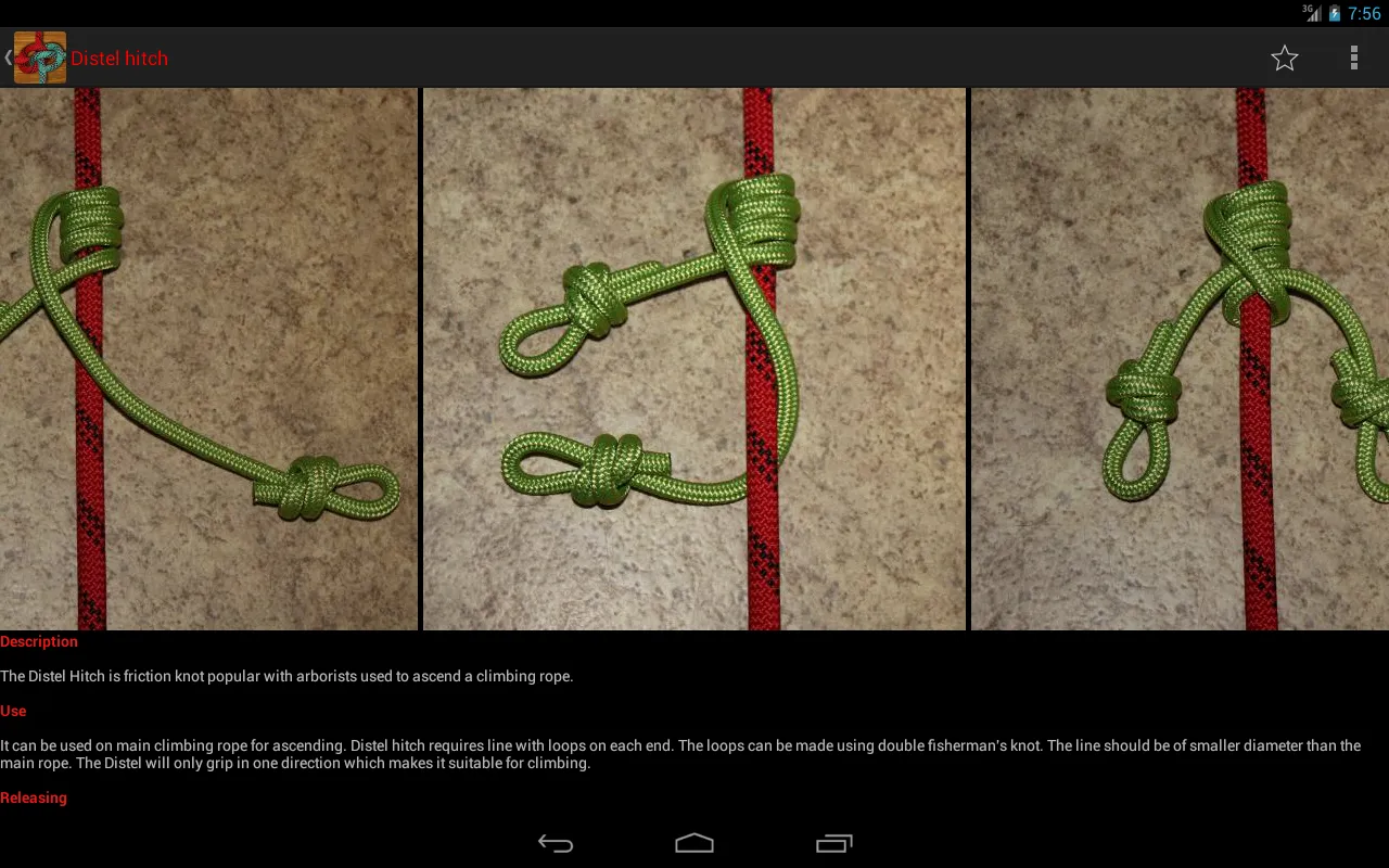 Useful Knots - Tying Guide | Indus Appstore | Screenshot