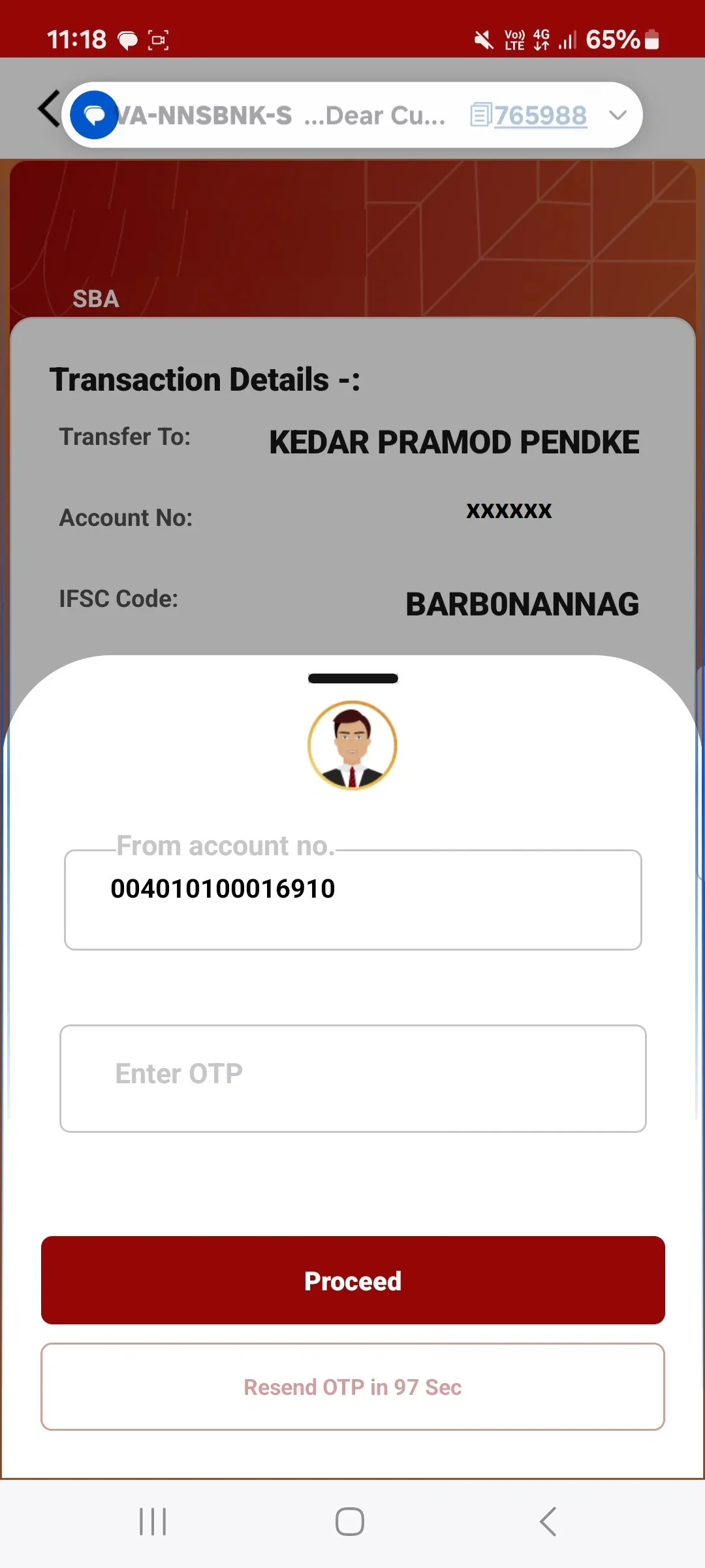 NNSB | Indus Appstore | Screenshot