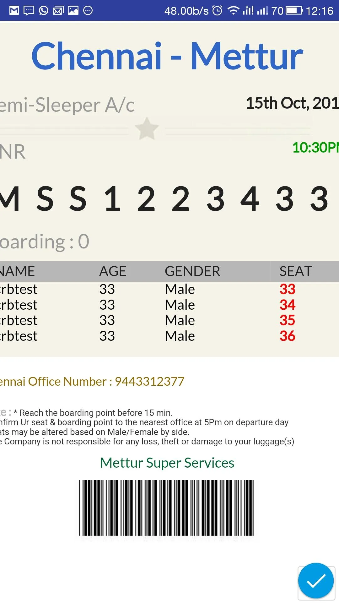 mSs Bus | Indus Appstore | Screenshot