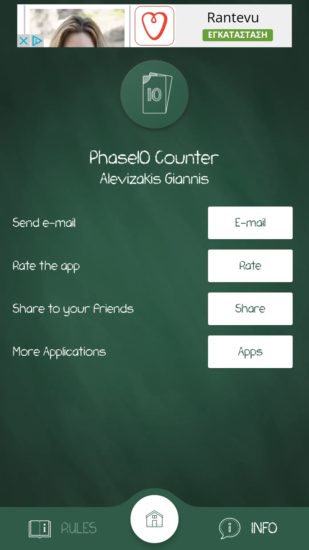 Phase10 Counter | Indus Appstore | Screenshot