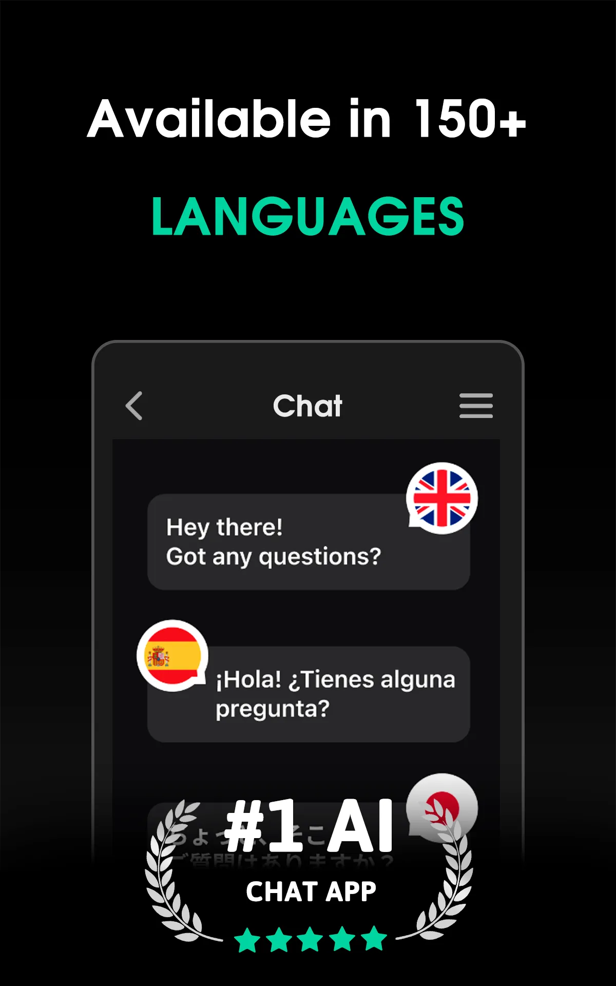 AI Chatbot 4o - Chat & Ask AI | Indus Appstore | Screenshot