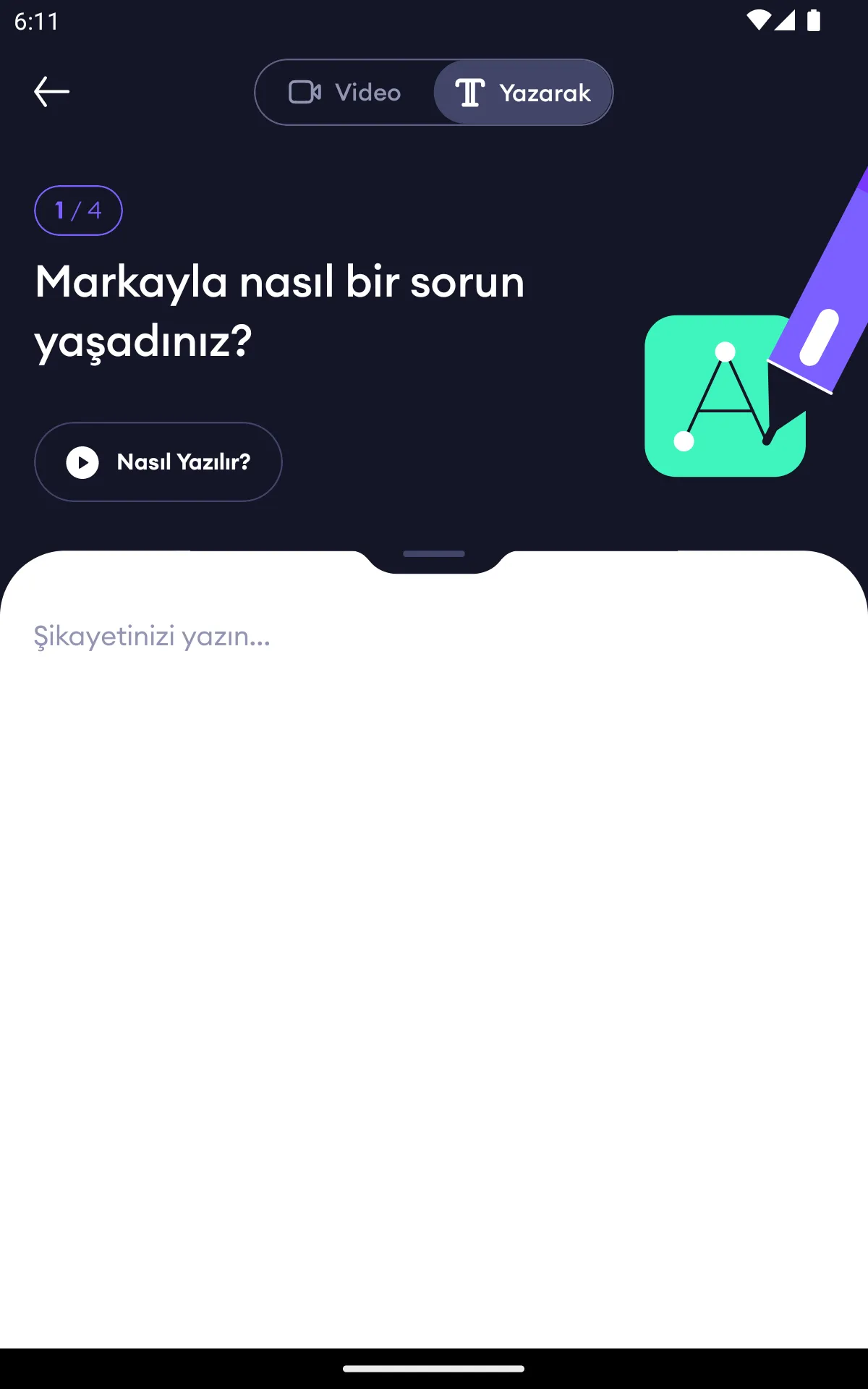 Şikayetvar | Indus Appstore | Screenshot