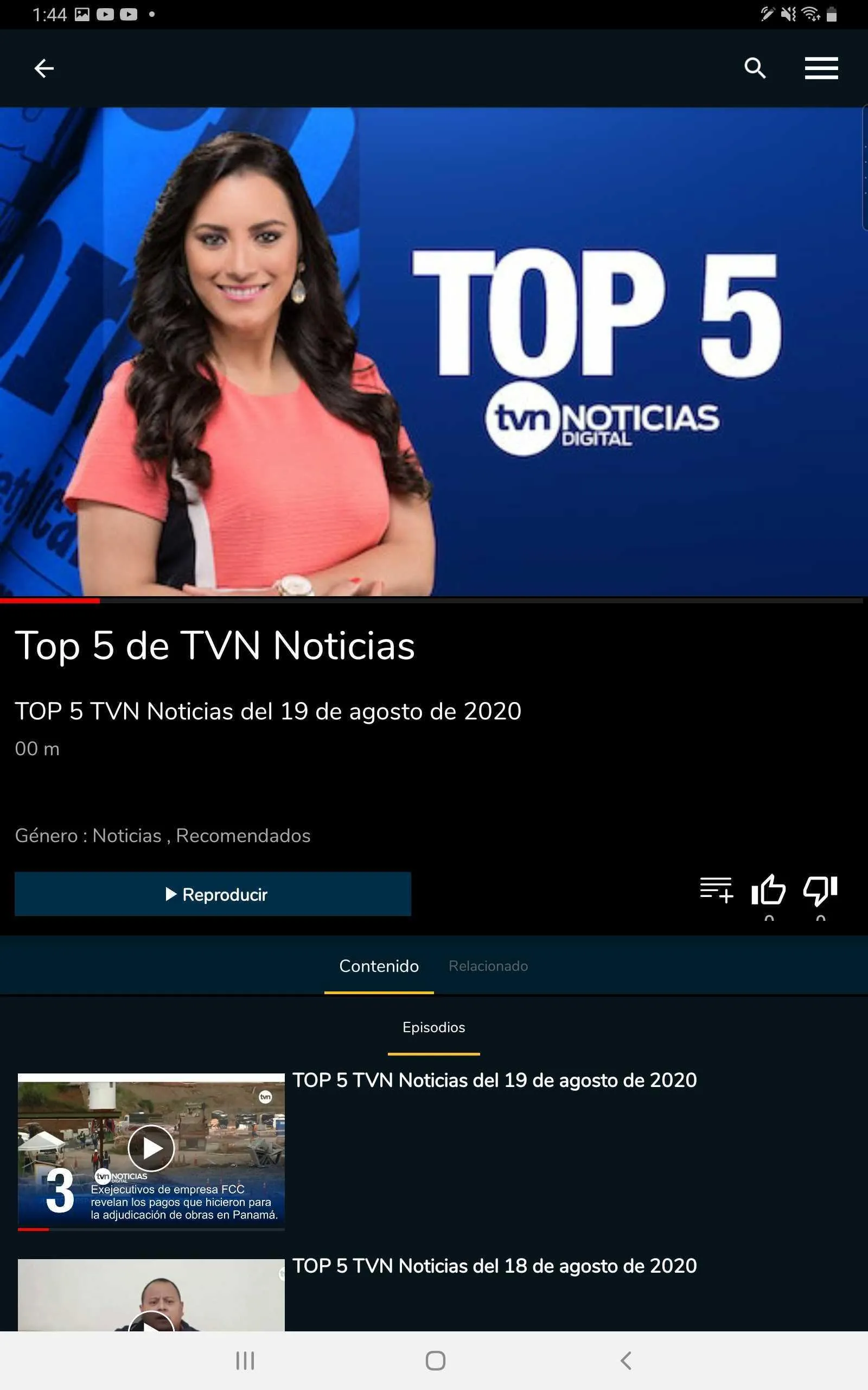 TVN Pass | Indus Appstore | Screenshot