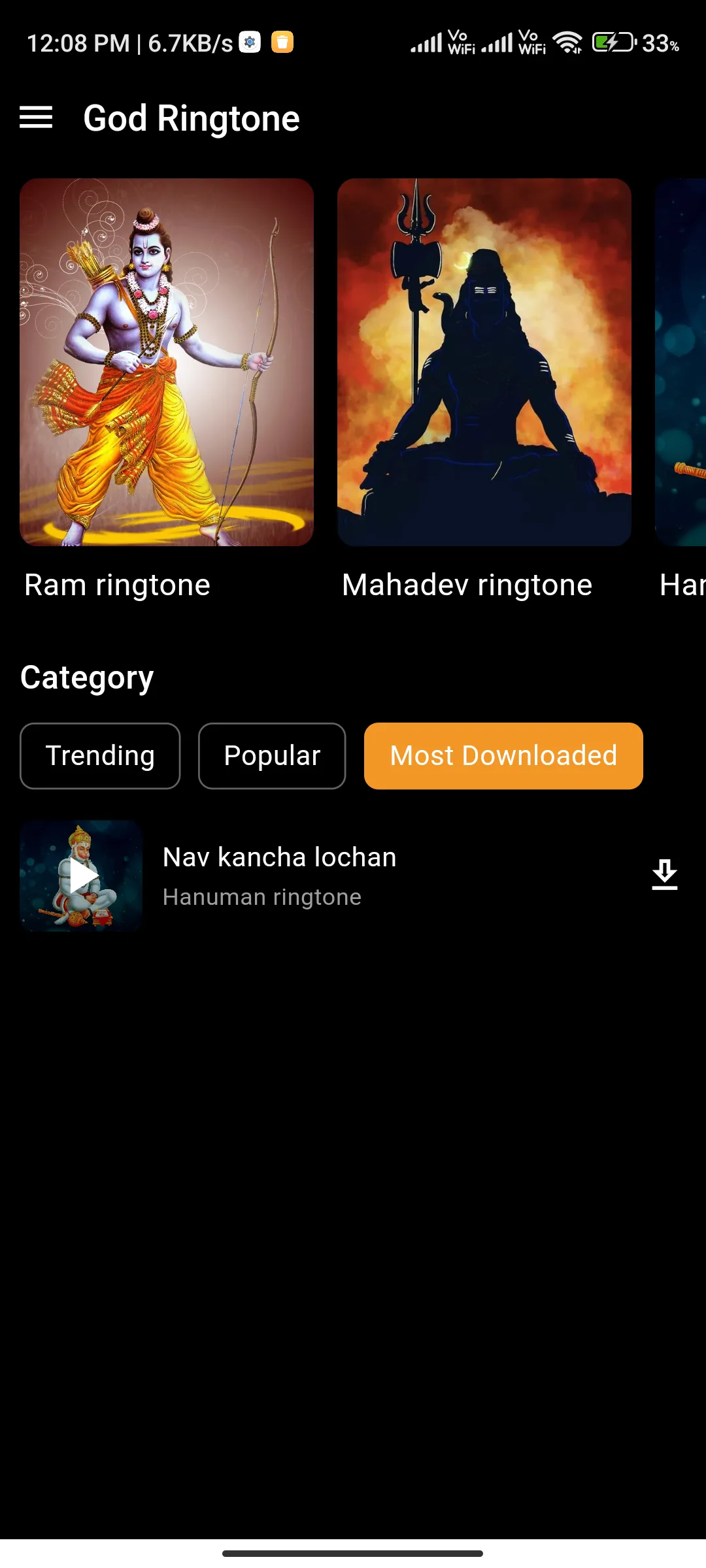 God Ringtone | Indus Appstore | Screenshot