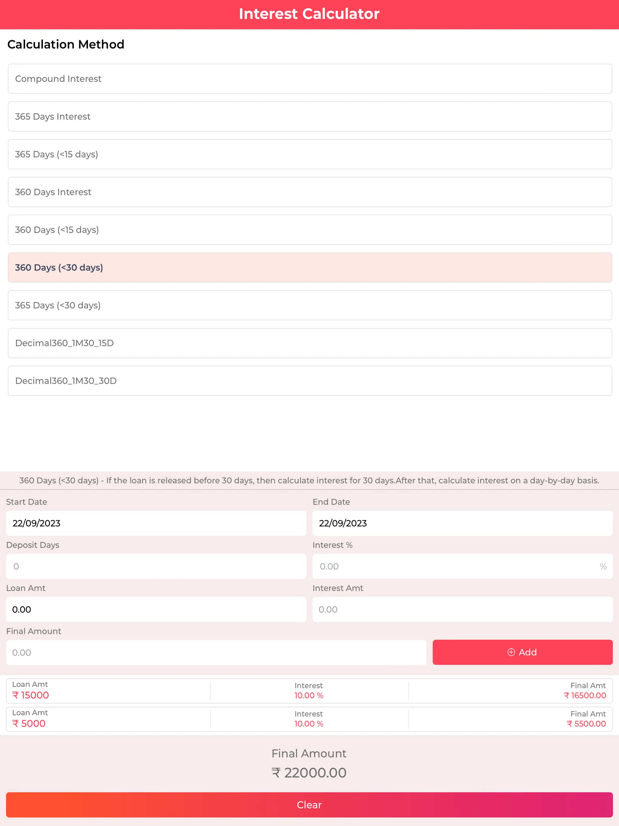 Interest Calculator- Jewellers | Indus Appstore | Screenshot