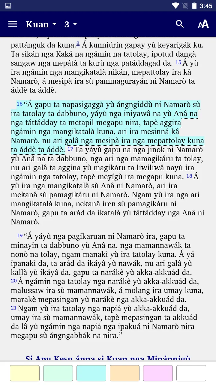 Atta Pamplona Bible | Indus Appstore | Screenshot