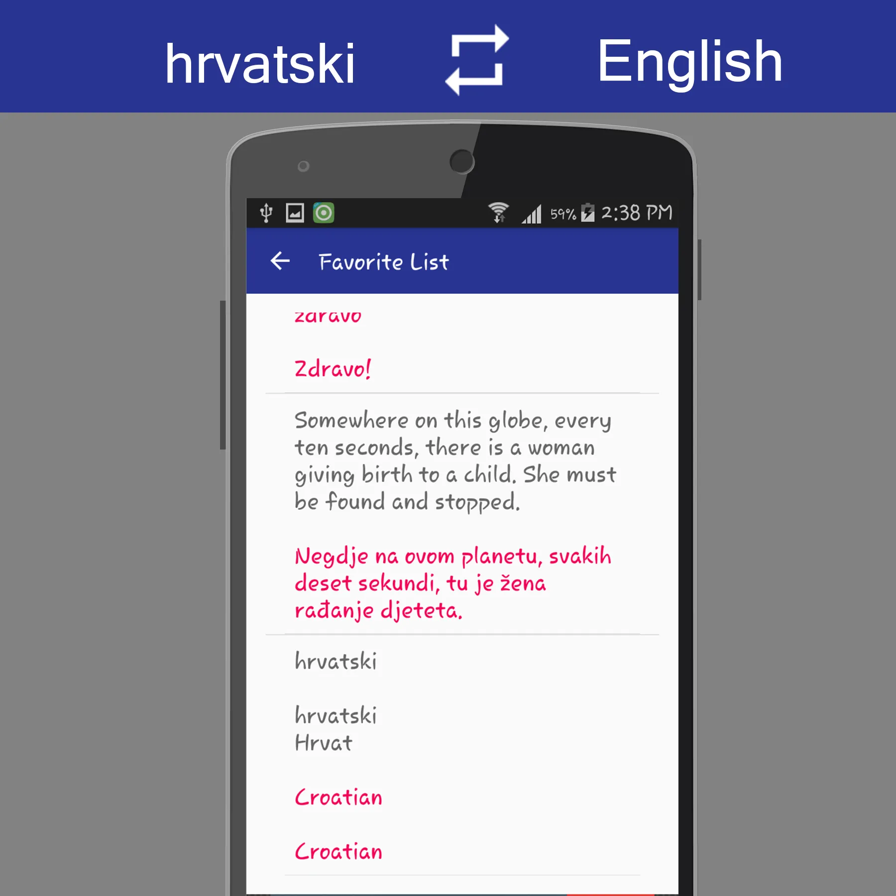 Croatian - English Translator | Indus Appstore | Screenshot