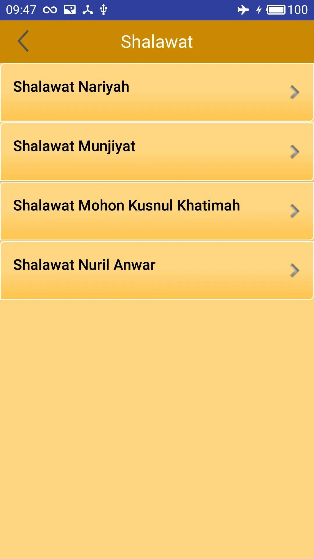 Yasin Tahlil dan Doa Arwah | Indus Appstore | Screenshot