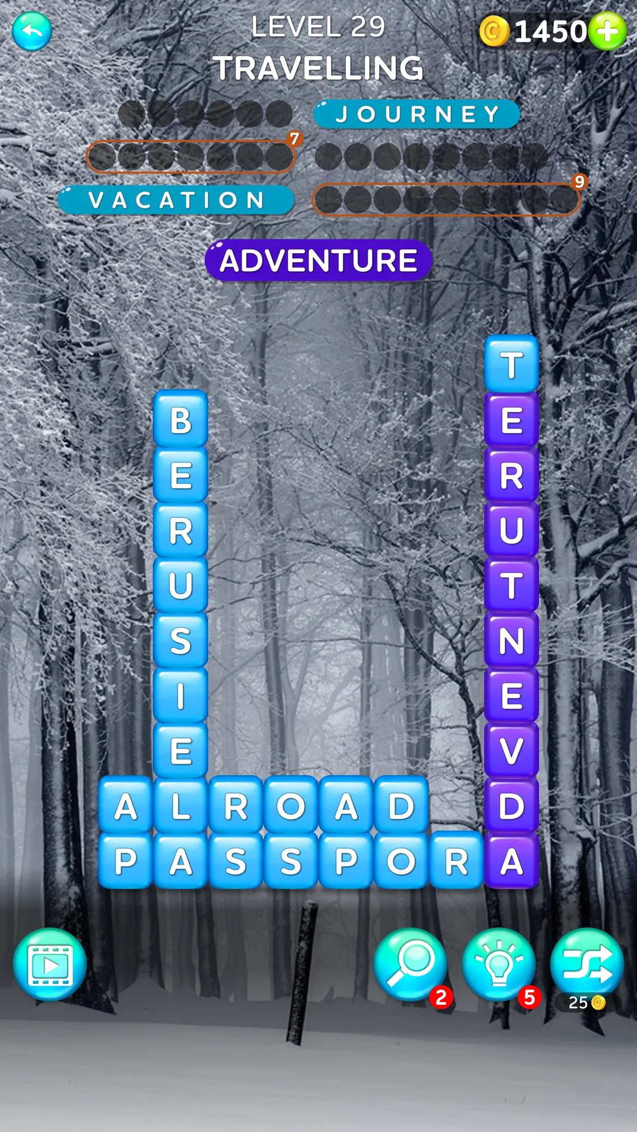 Word Cube - Find Words | Indus Appstore | Screenshot