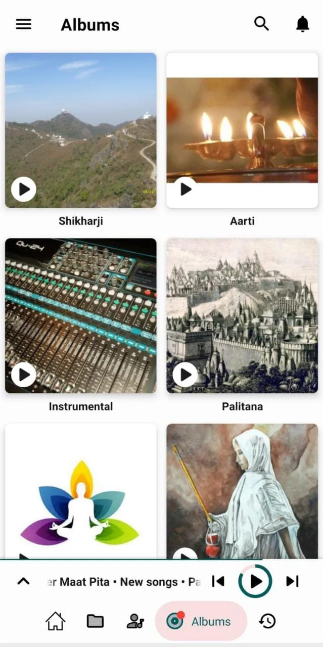 JinRaag - Jain Music App | Indus Appstore | Screenshot