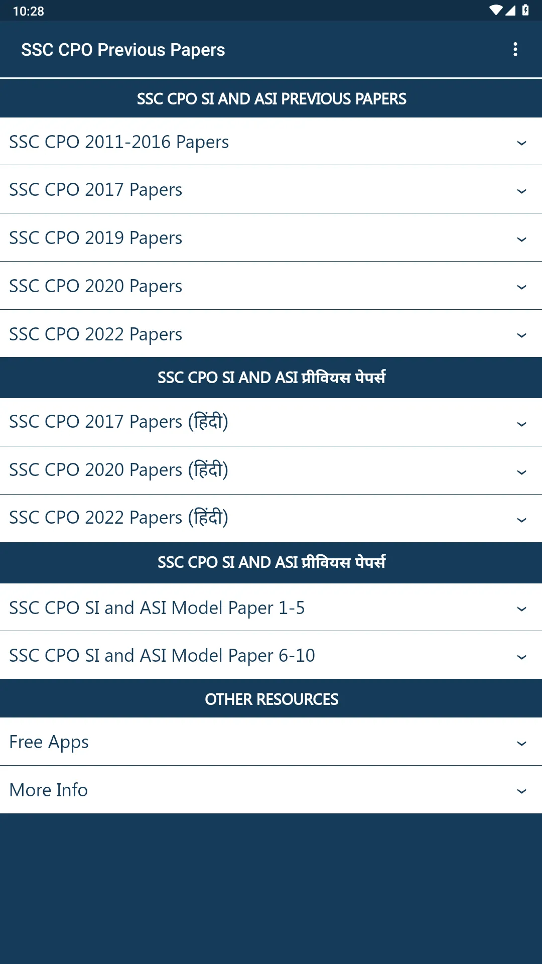 SSC CPO Exam Tests SI and ASI | Indus Appstore | Screenshot