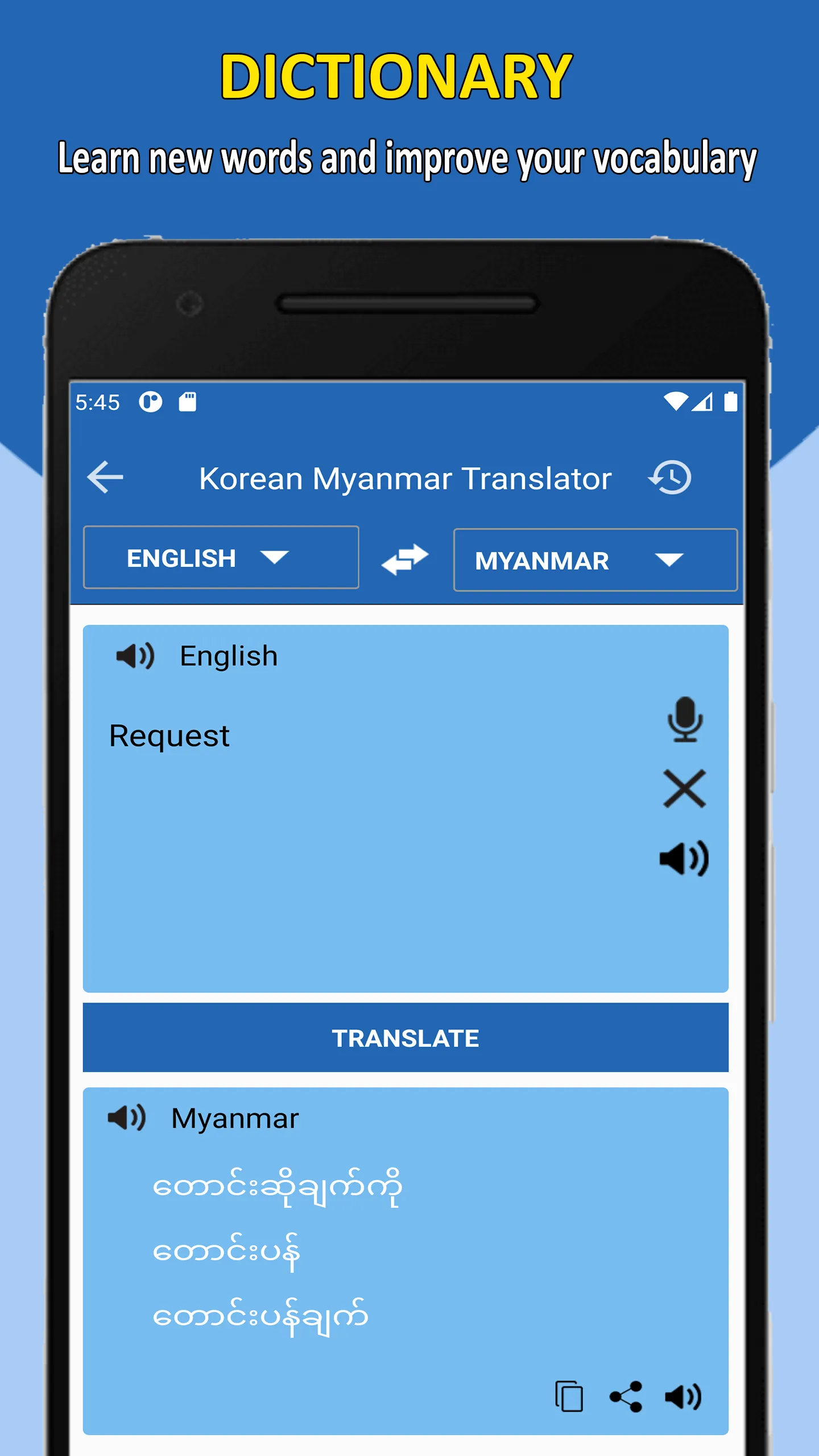 Myanmar Korean Translator | Indus Appstore | Screenshot