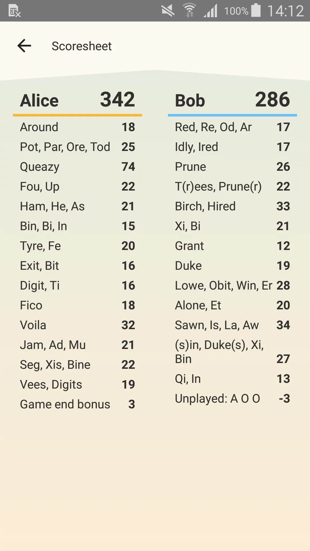 Scorable - OCR for Scrabble | Indus Appstore | Screenshot