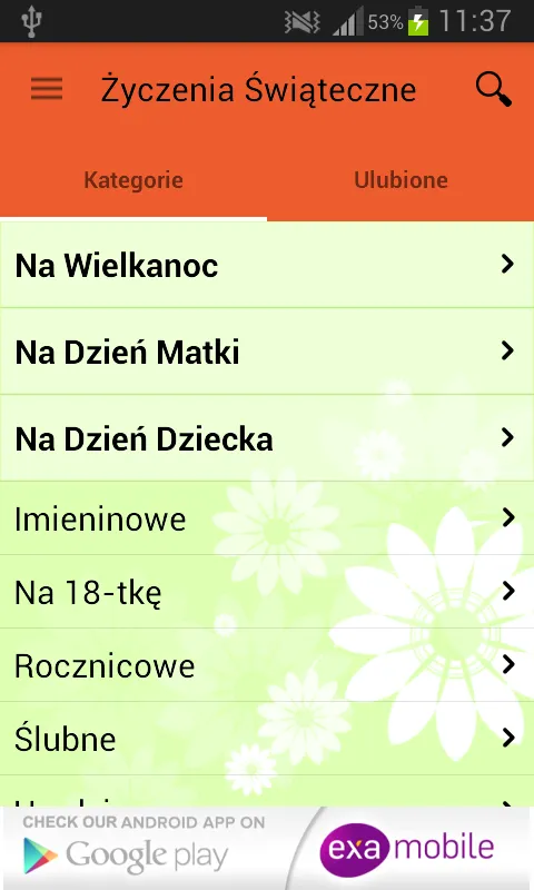 Wishes any occasion (Polish) | Indus Appstore | Screenshot