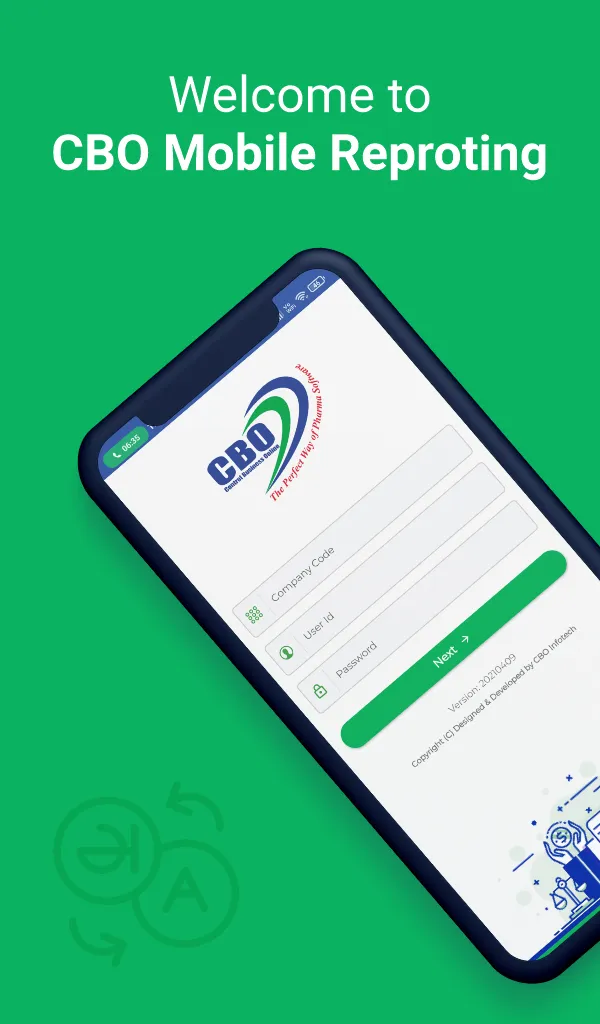 CBO SFA | Indus Appstore | Screenshot