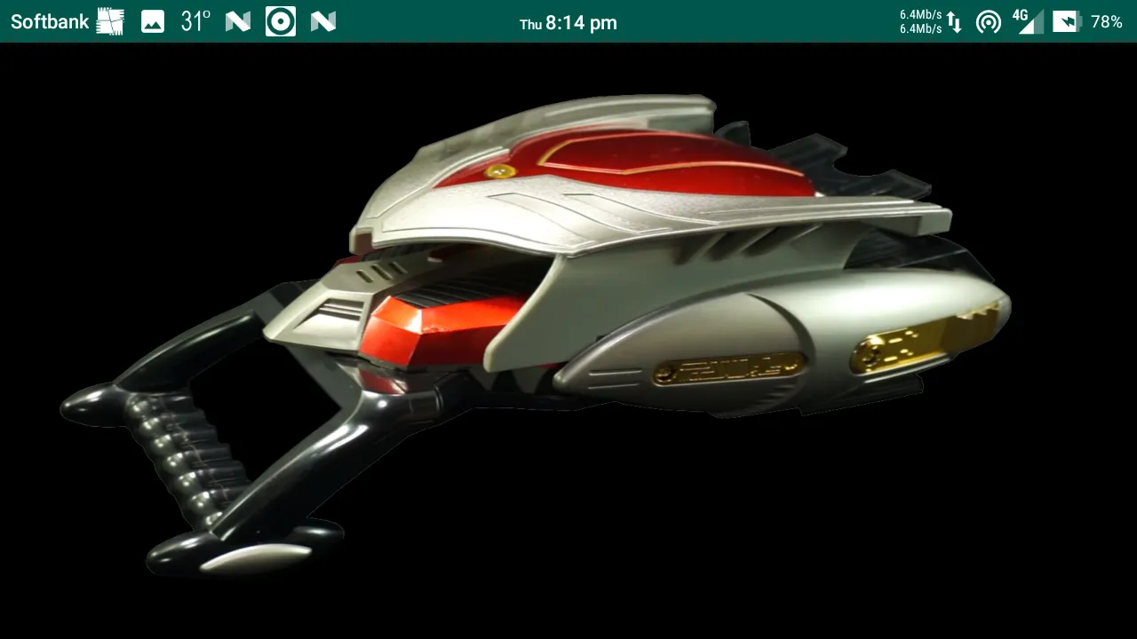 Ryuki Driver | Indus Appstore | Screenshot