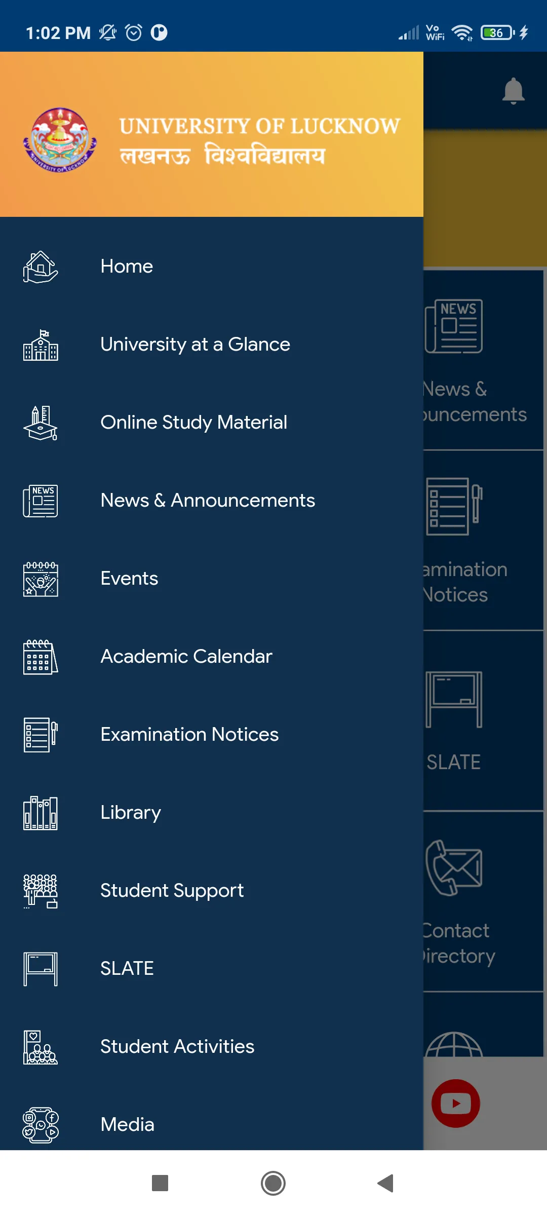 UNIVERSITY OF LUCKNOW, LUCKNOW | Indus Appstore | Screenshot