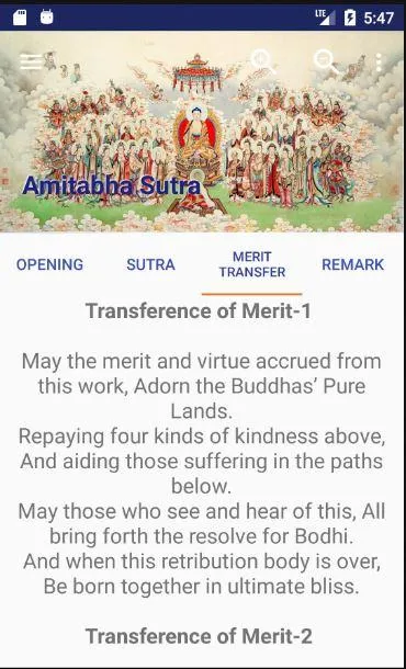 Mahayana Buddhist Sutras - 佛经 | Indus Appstore | Screenshot