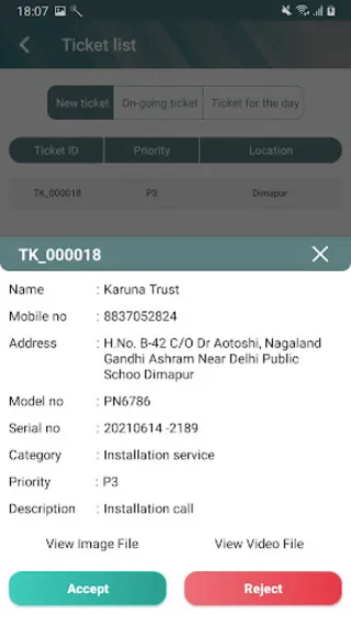 FieldPro Genworks Healthcare | Indus Appstore | Screenshot