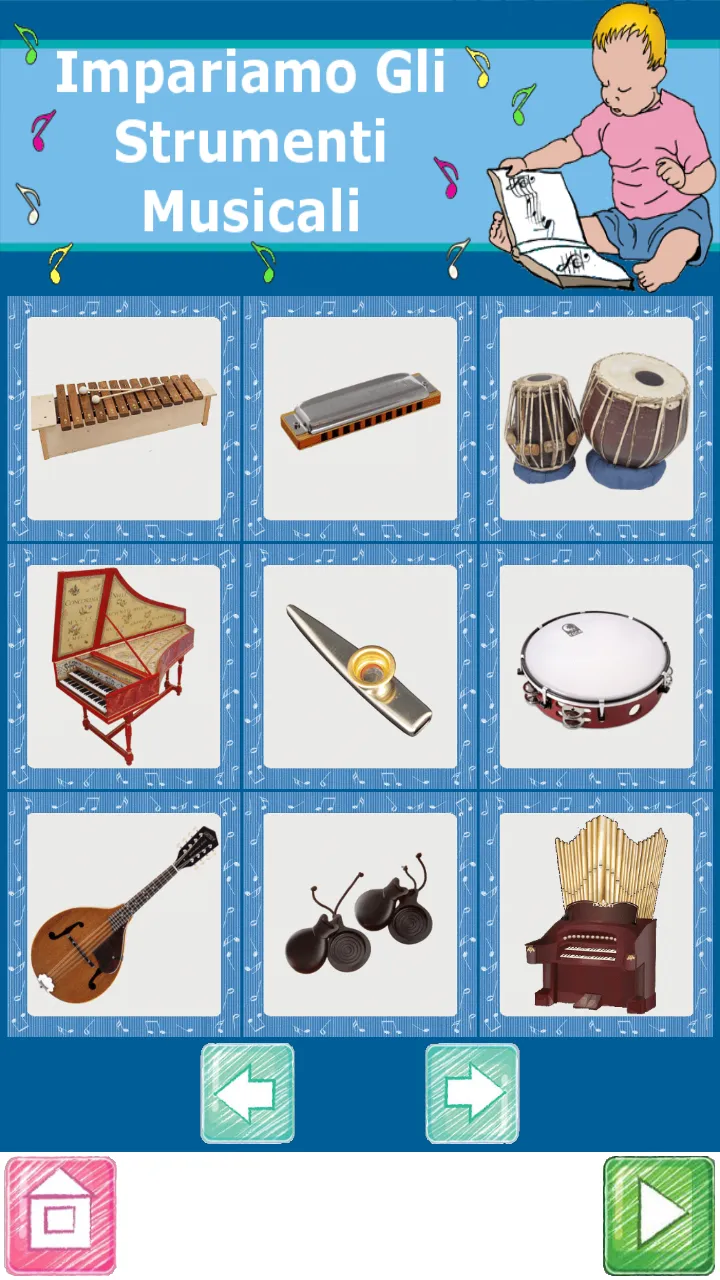 Impariamo la Musica | Indus Appstore | Screenshot