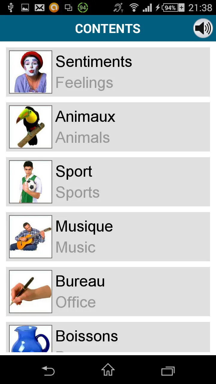 Learn French | Indus Appstore | Screenshot