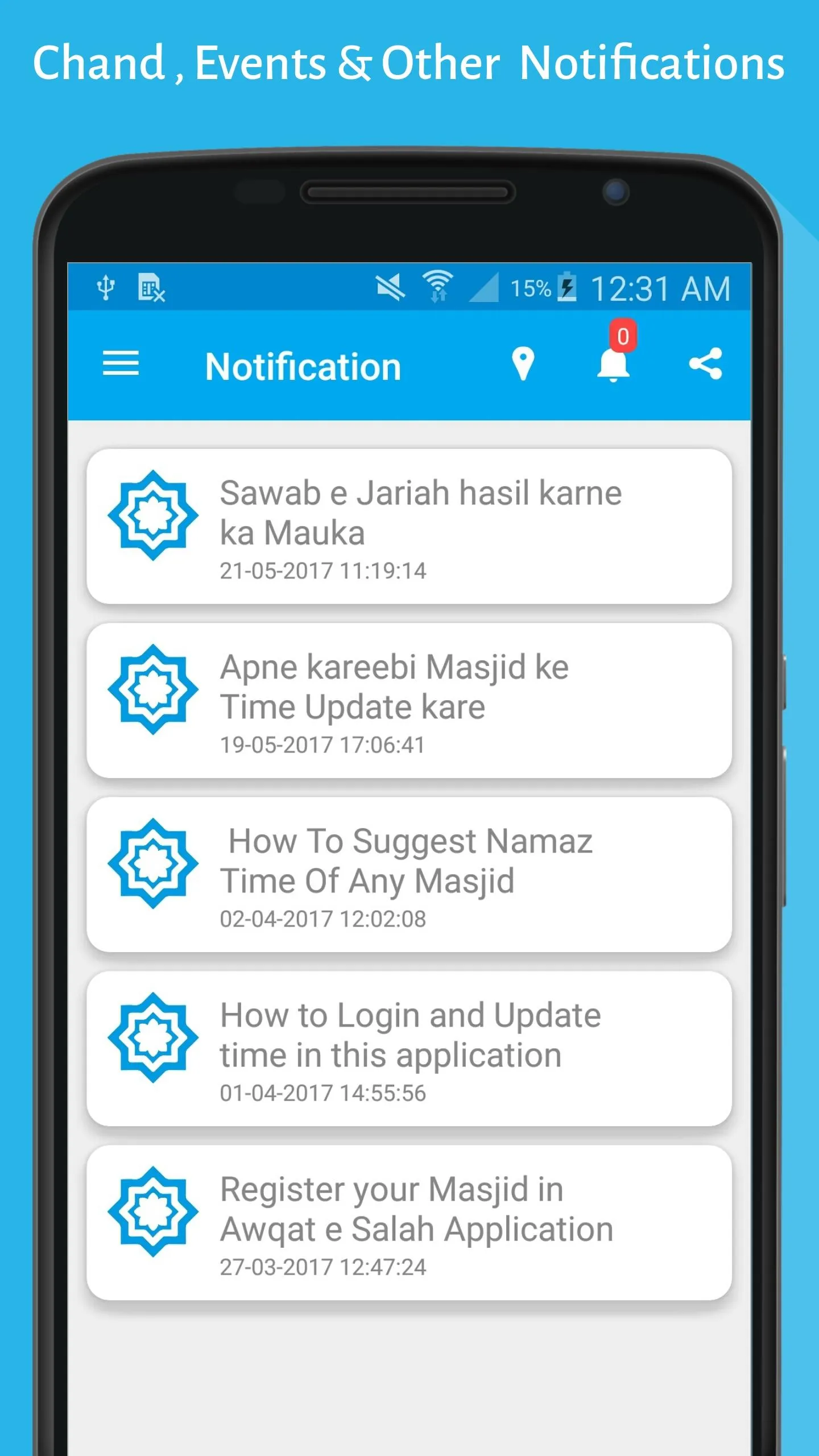 Awqat-e-Salah (Namaz Time) | Indus Appstore | Screenshot