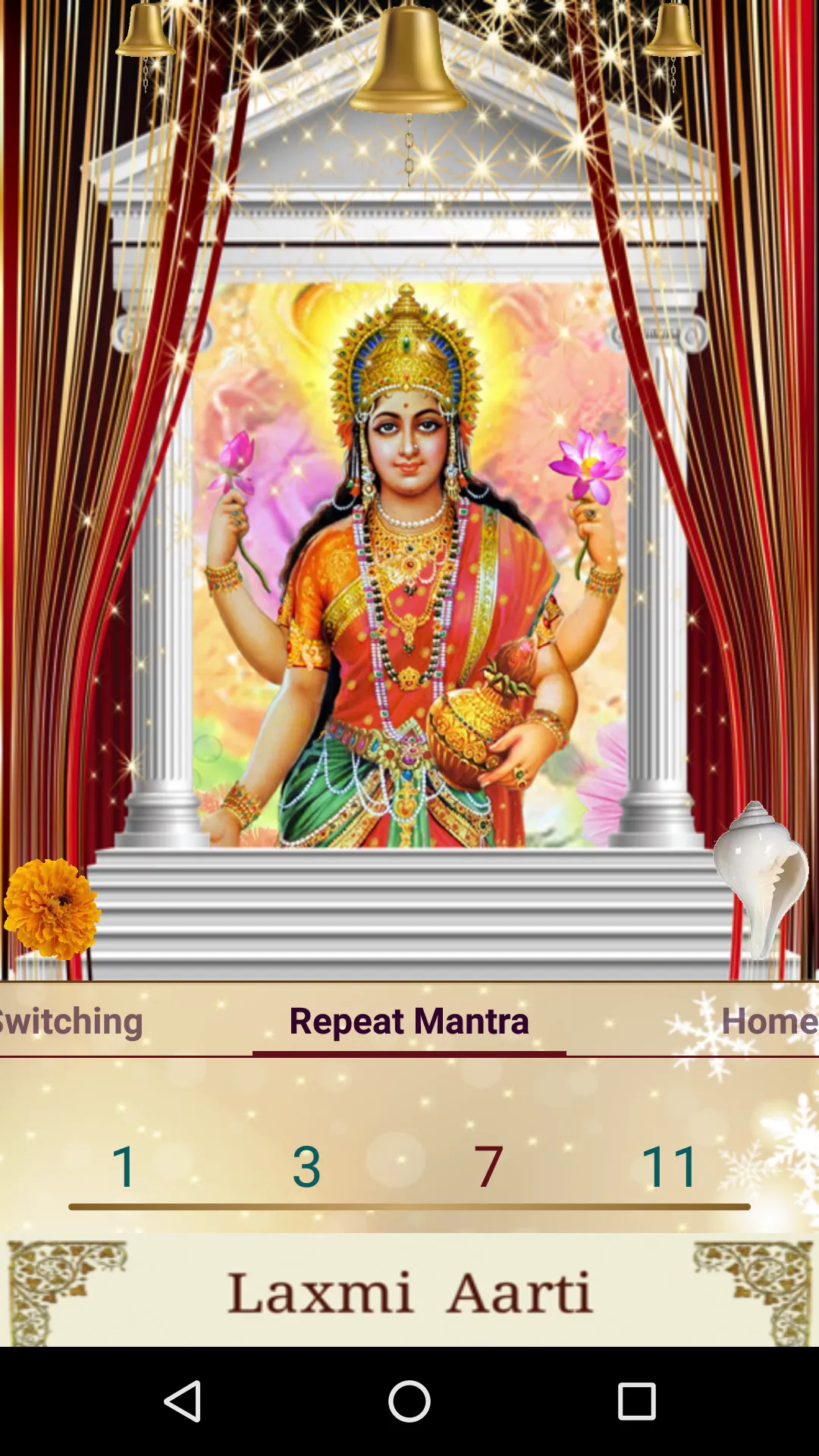 Laxmi Aarti | Indus Appstore | Screenshot