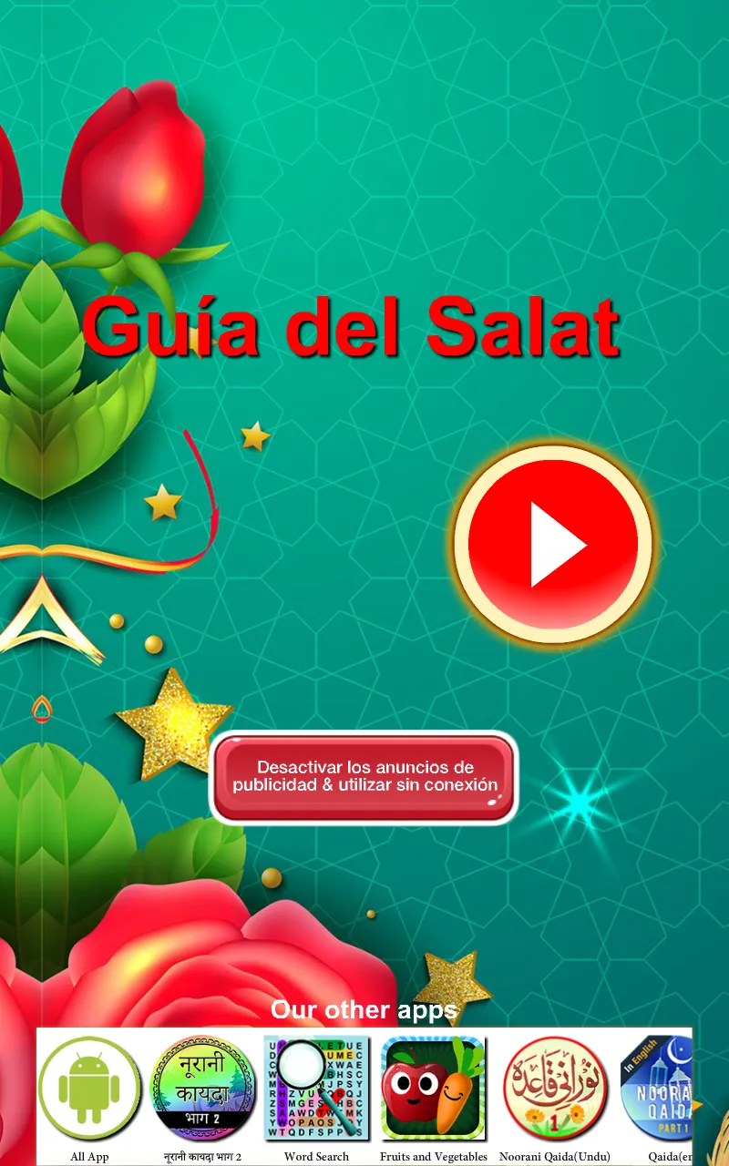 Guía del Salat | Indus Appstore | Screenshot