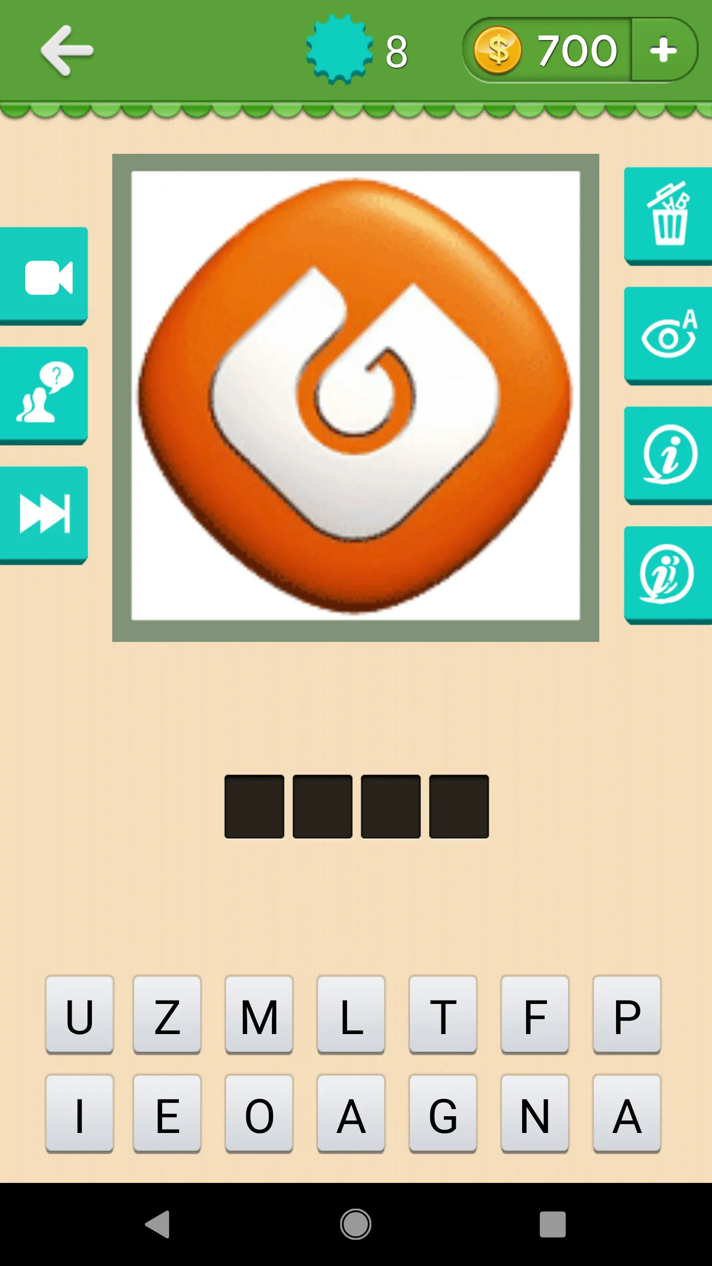 Guess The Brand - Logo Mania | Indus Appstore | Screenshot