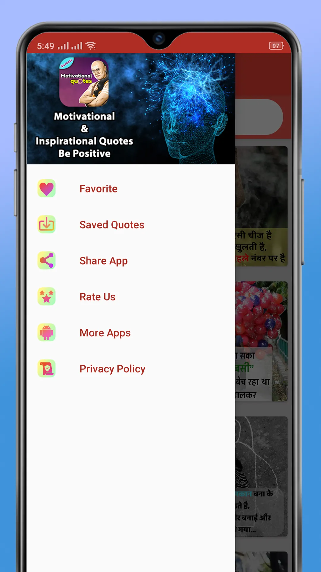 Motivational & Inspirational Q | Indus Appstore | Screenshot