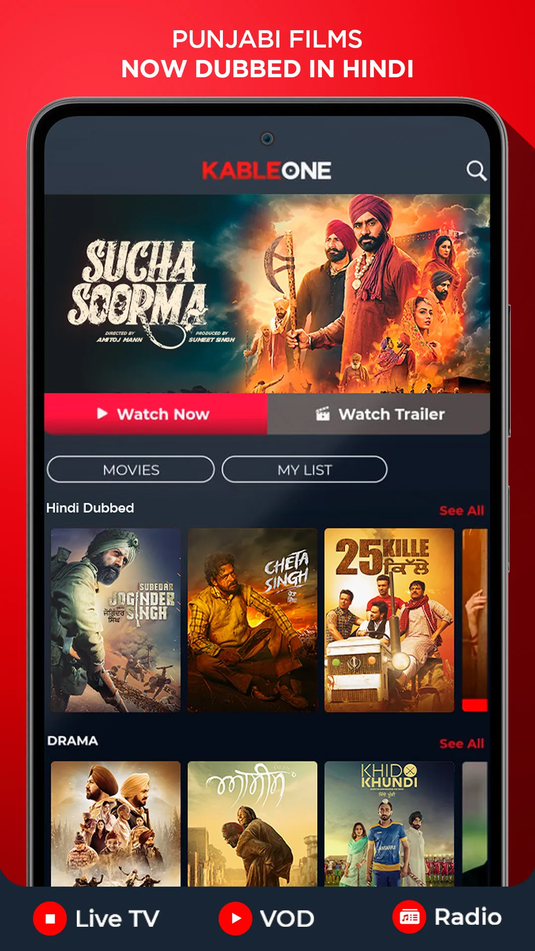 KableOne - Home of Punjabi OTT | Indus Appstore | Screenshot