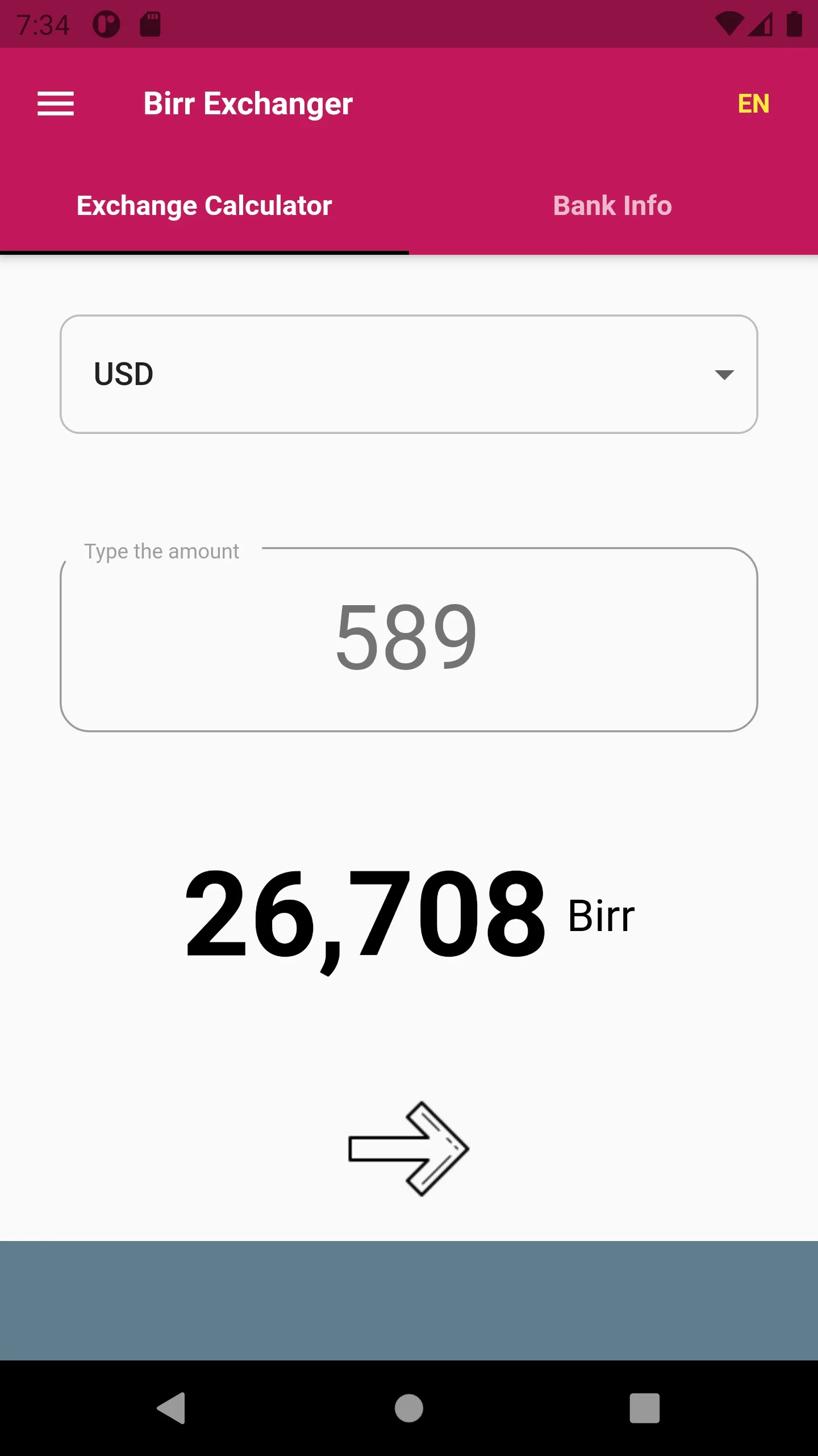 Ethiopian Birr Converter | Indus Appstore | Screenshot