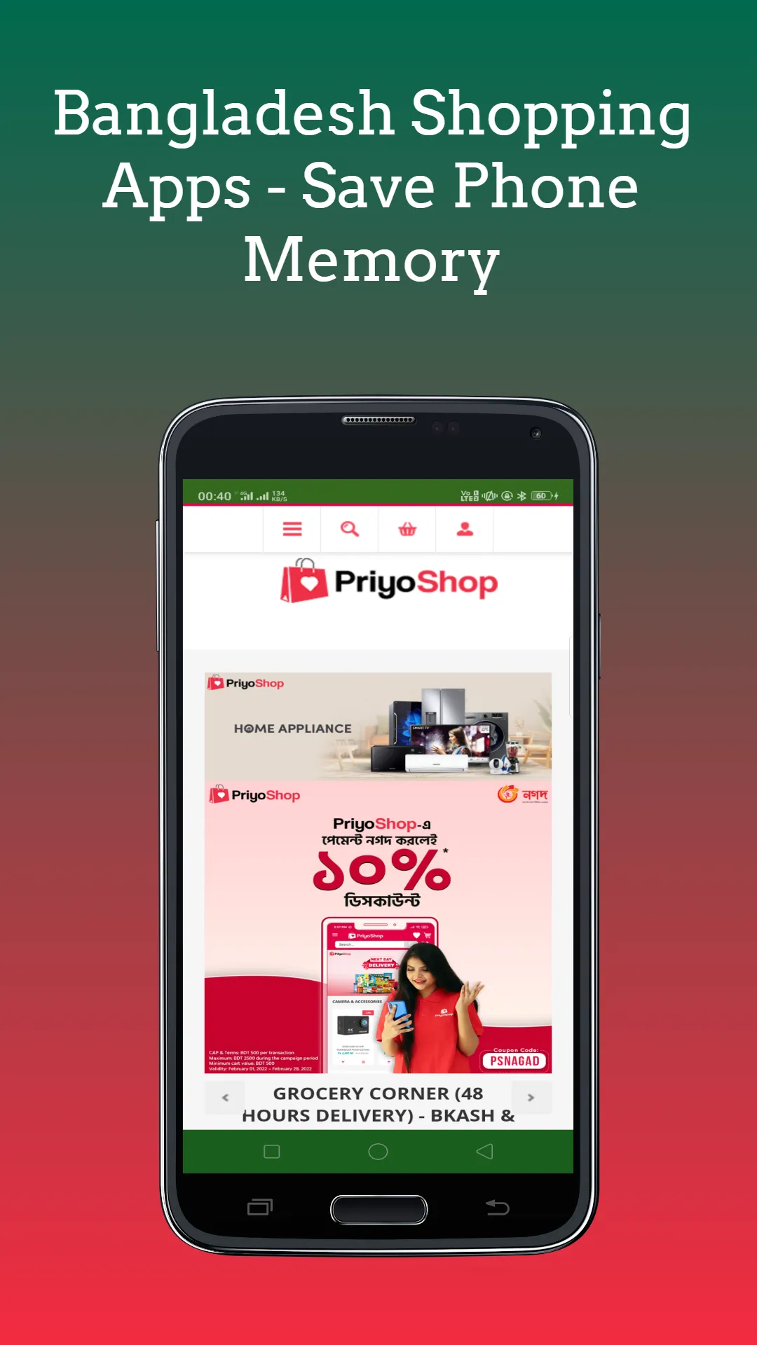 Bangladesh Online Shopping | Indus Appstore | Screenshot