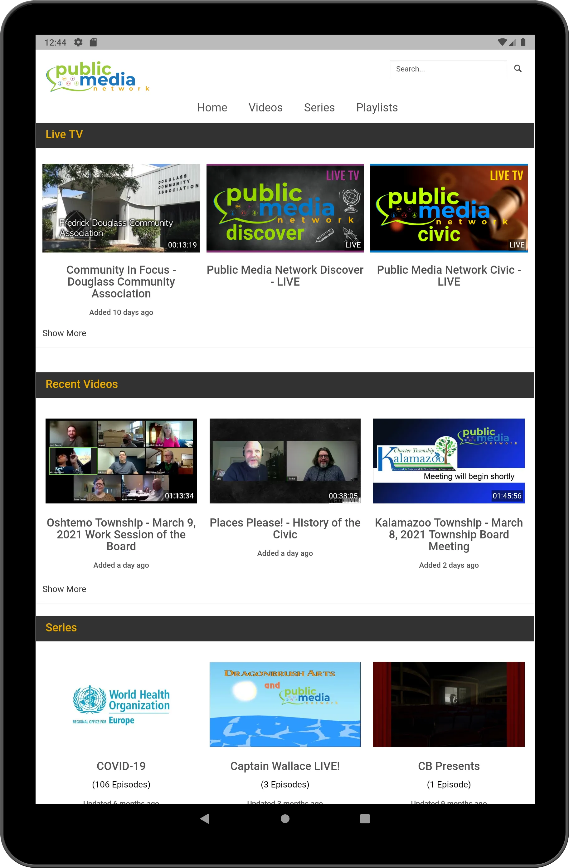 Public Media Network | Indus Appstore | Screenshot