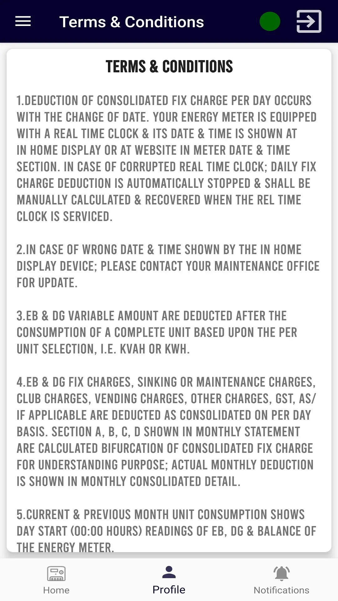 Smart Gridsoft | Indus Appstore | Screenshot