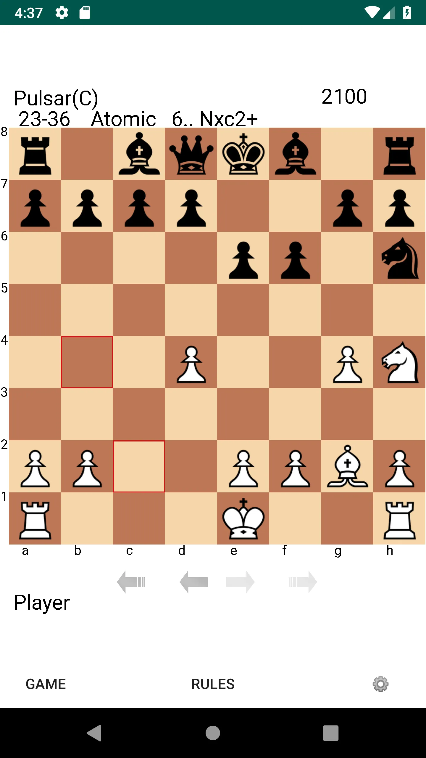 Pulsar Chess Engine | Indus Appstore | Screenshot