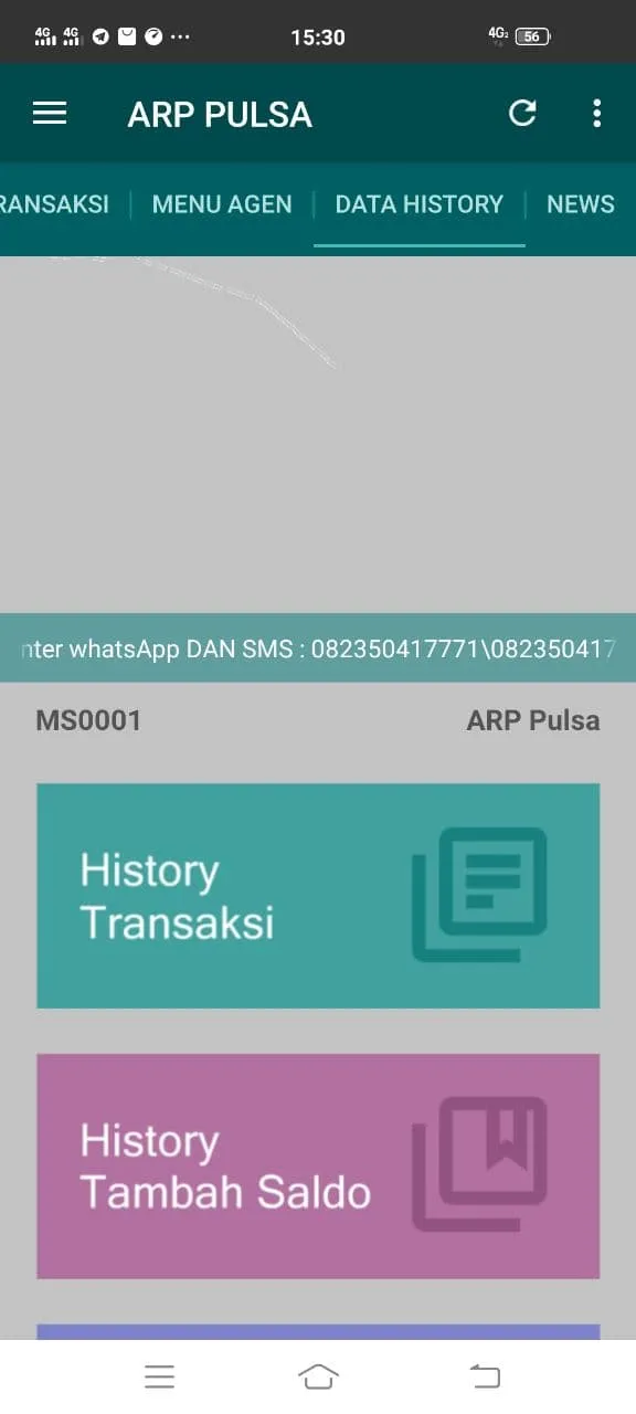 ARP PLS | Indus Appstore | Screenshot