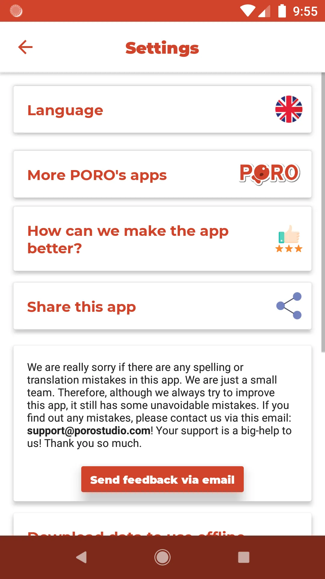 PortugueseーListening・Speaking | Indus Appstore | Screenshot