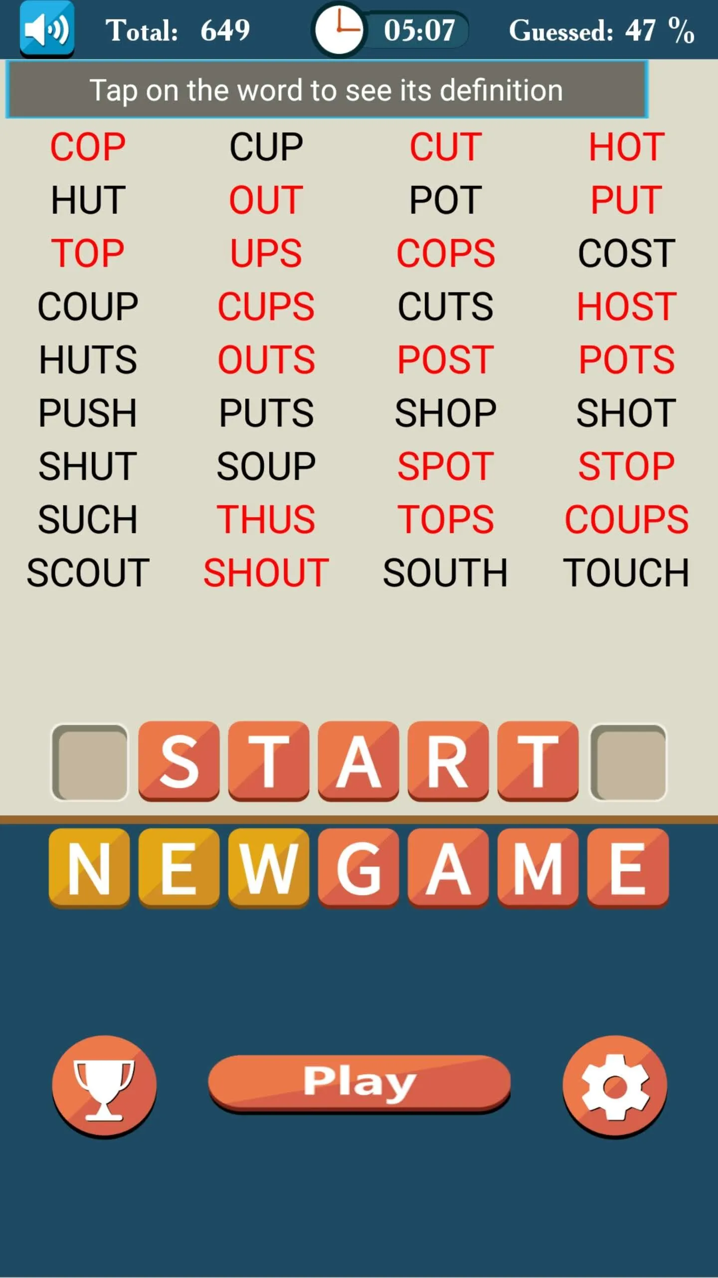 Make Words | Indus Appstore | Screenshot