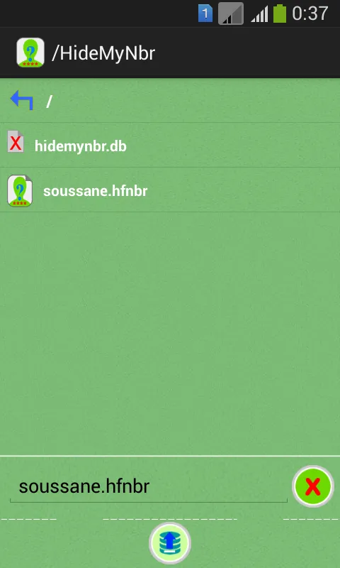 Hide My phone number | Indus Appstore | Screenshot