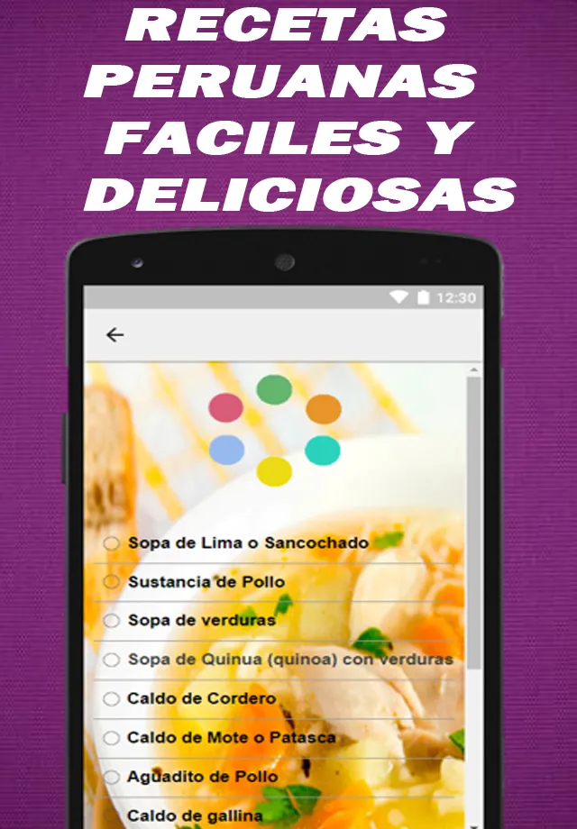 Recetas de Comidas Peruanas | Indus Appstore | Screenshot