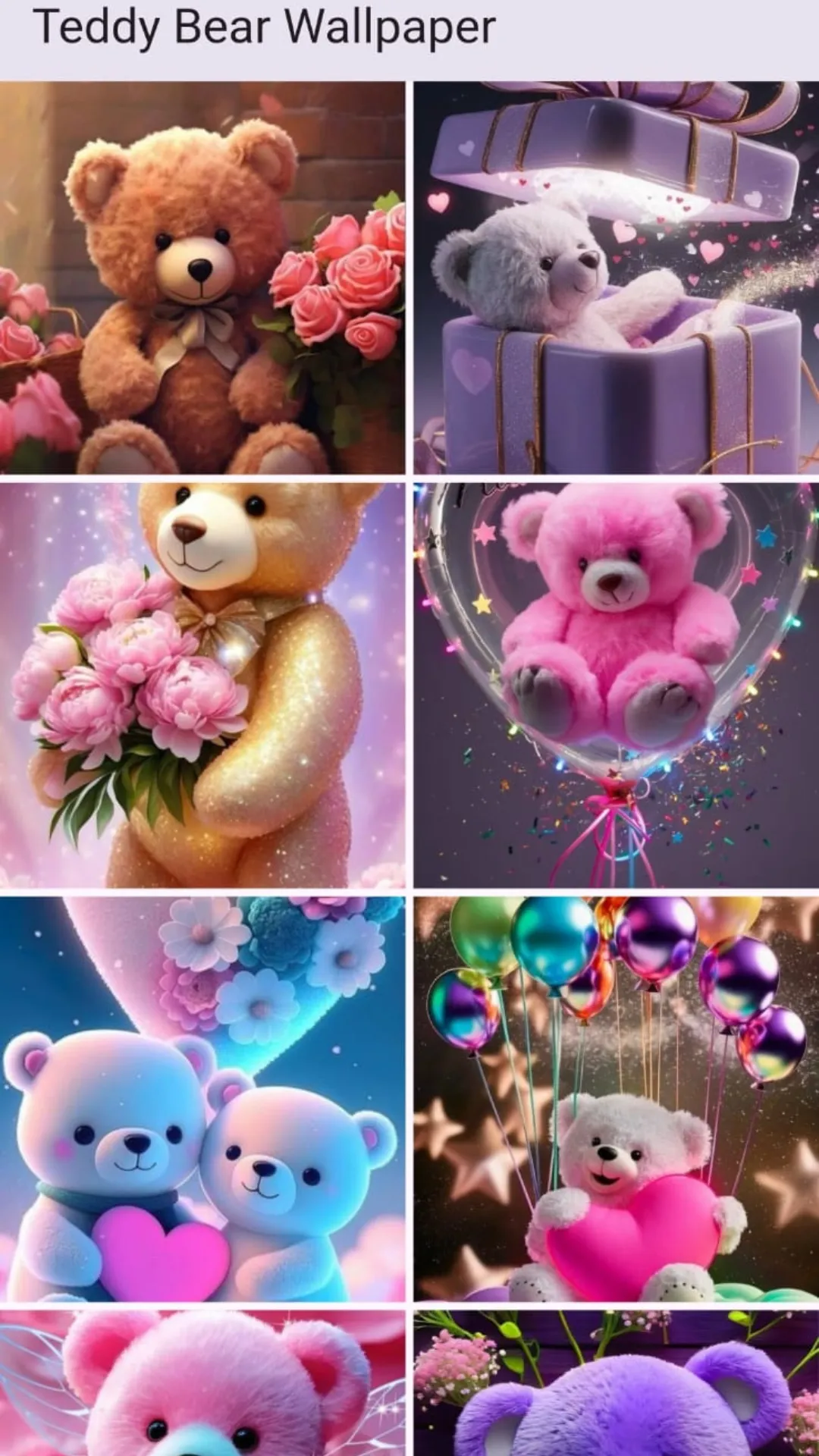 Teddy Bear Wallpaper | Indus Appstore | Screenshot