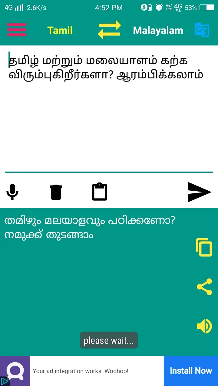 Malayalam to Tamil Translator | Indus Appstore | Screenshot