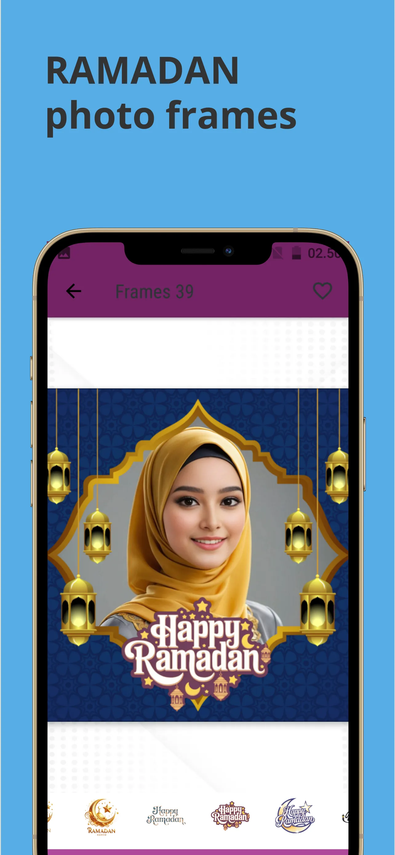 Ramadan 2025 Photo Frames | Indus Appstore | Screenshot