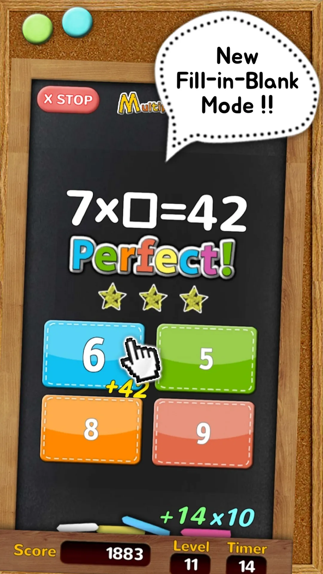 Multiplication Genius x19 | Indus Appstore | Screenshot