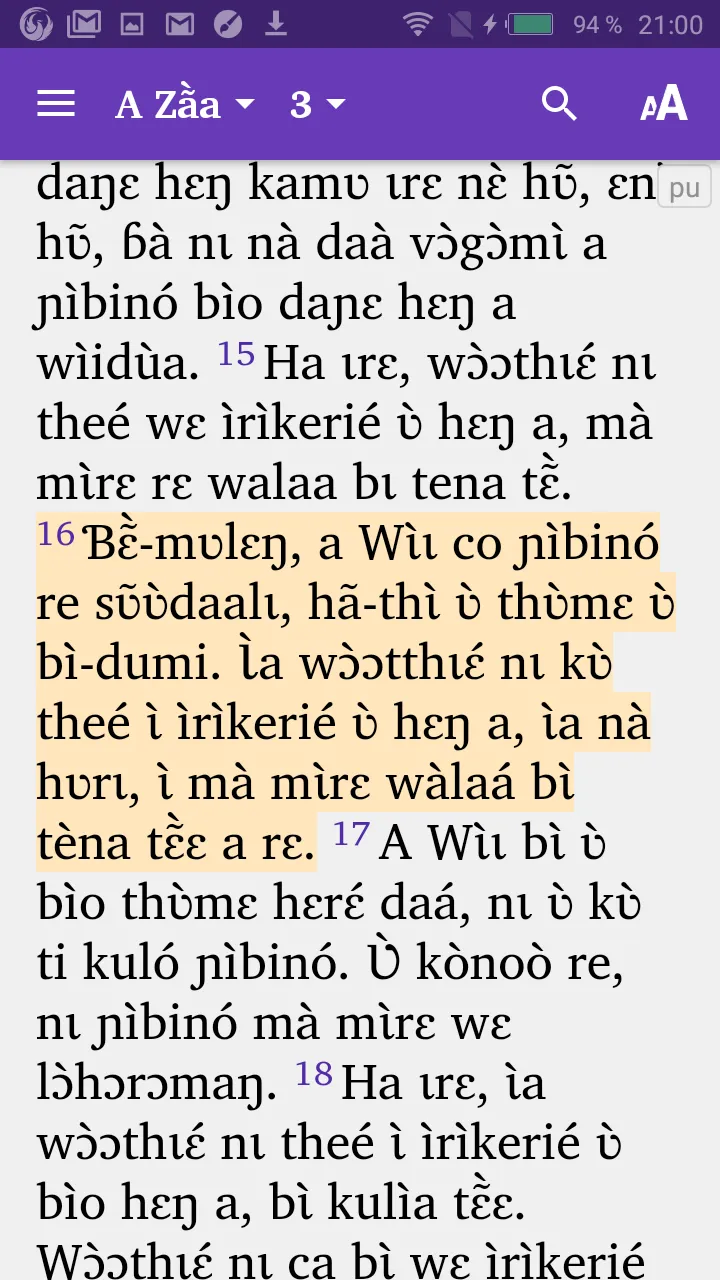 Puguli Nouveau Testament | Indus Appstore | Screenshot