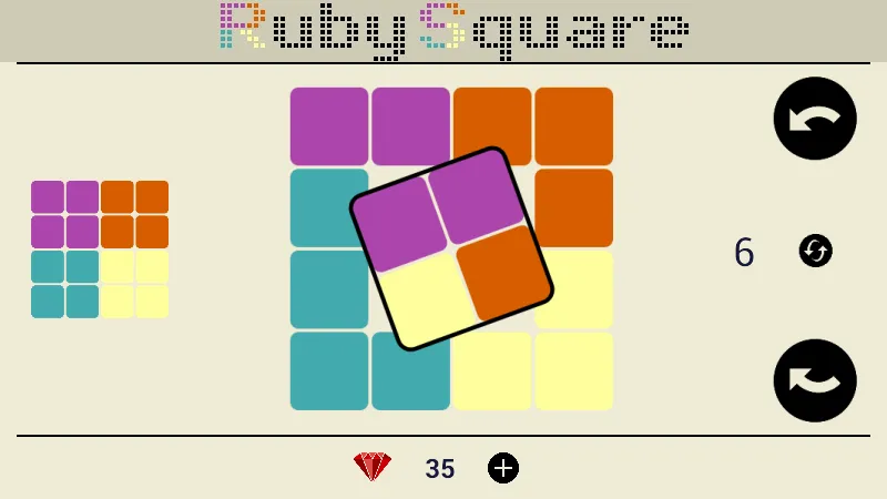 Ruby Square: puzzle game | Indus Appstore | Screenshot