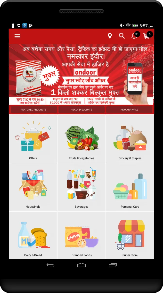Ondoor Online Grocery Shopping | Indus Appstore | Screenshot