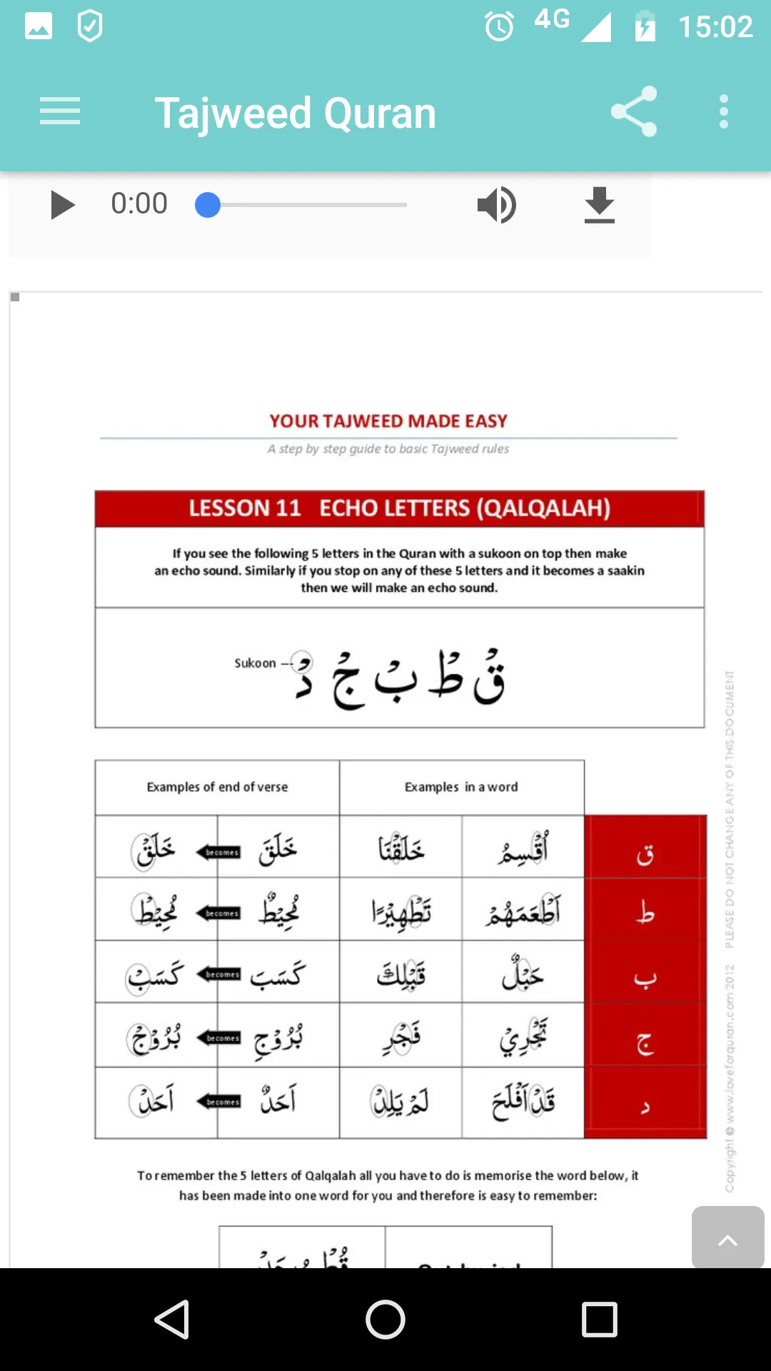 Tajweed Quran Free | Indus Appstore | Screenshot