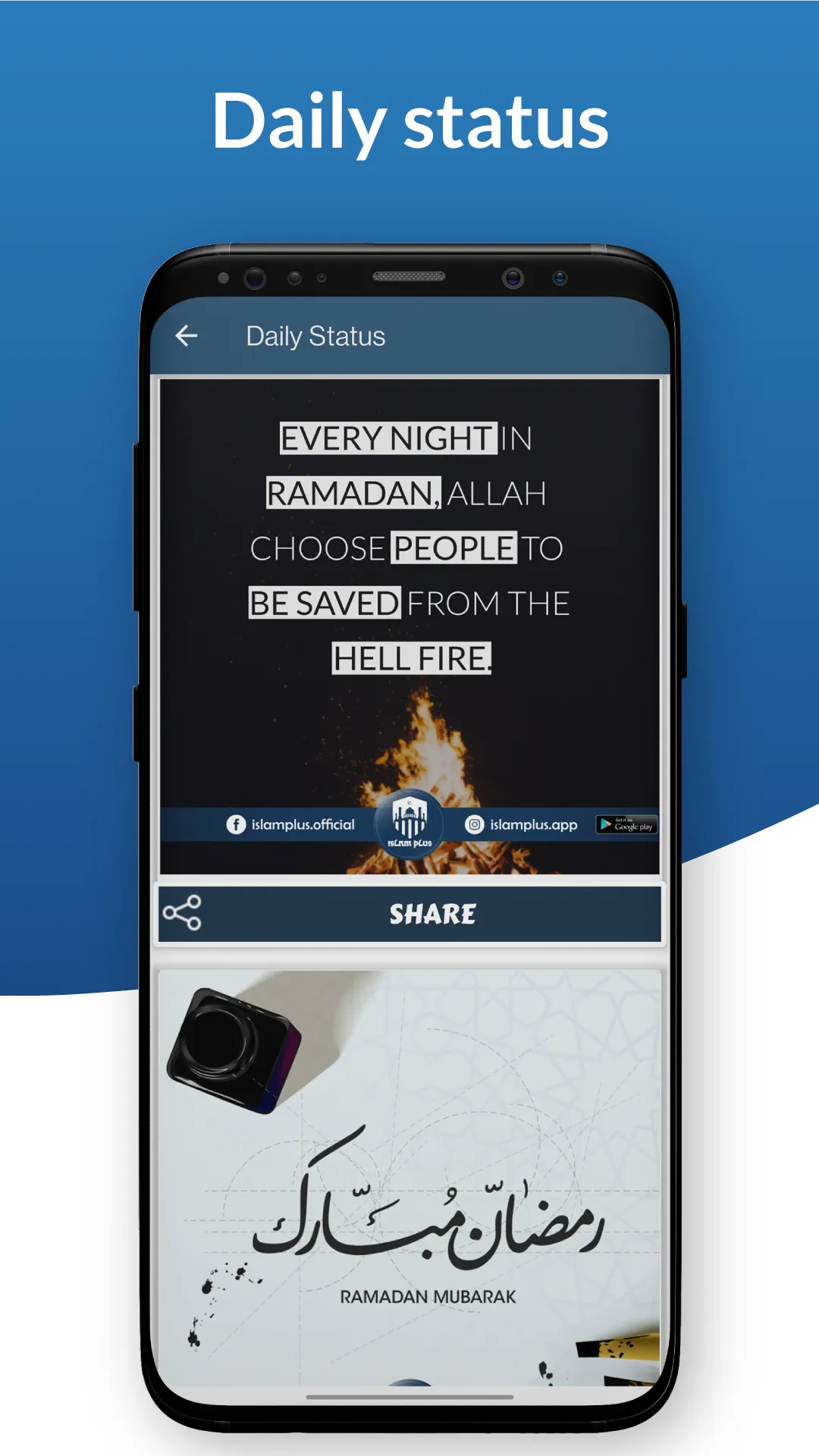 Islam Plus - Prayer Time, Azan | Indus Appstore | Screenshot